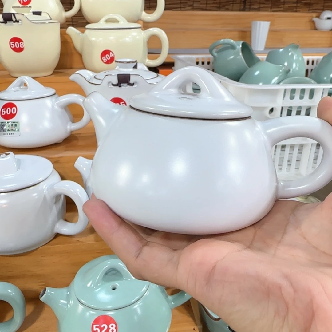 瓷片小微瑕，开播王炸！