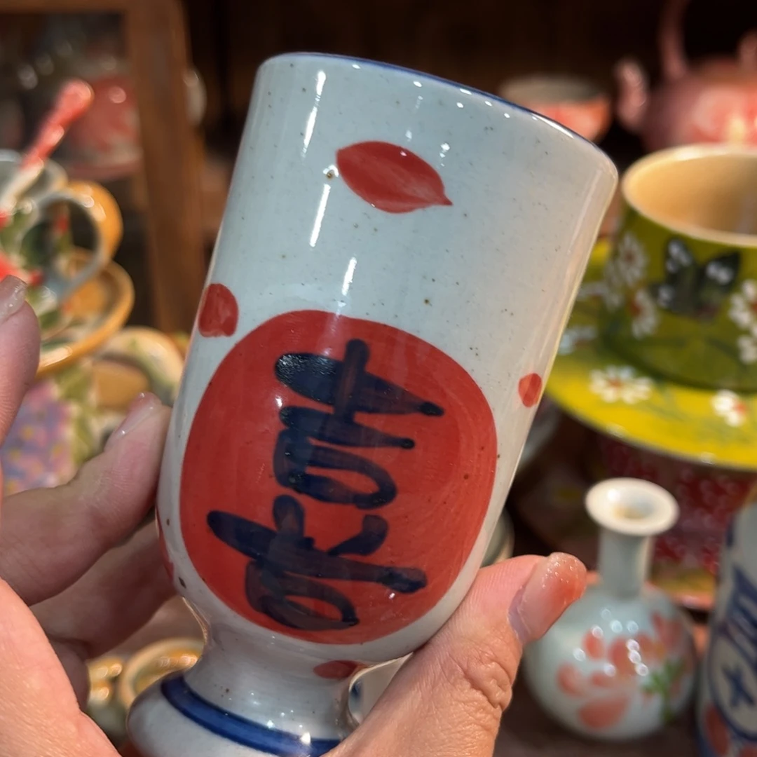 瓷片红红火火过大年
