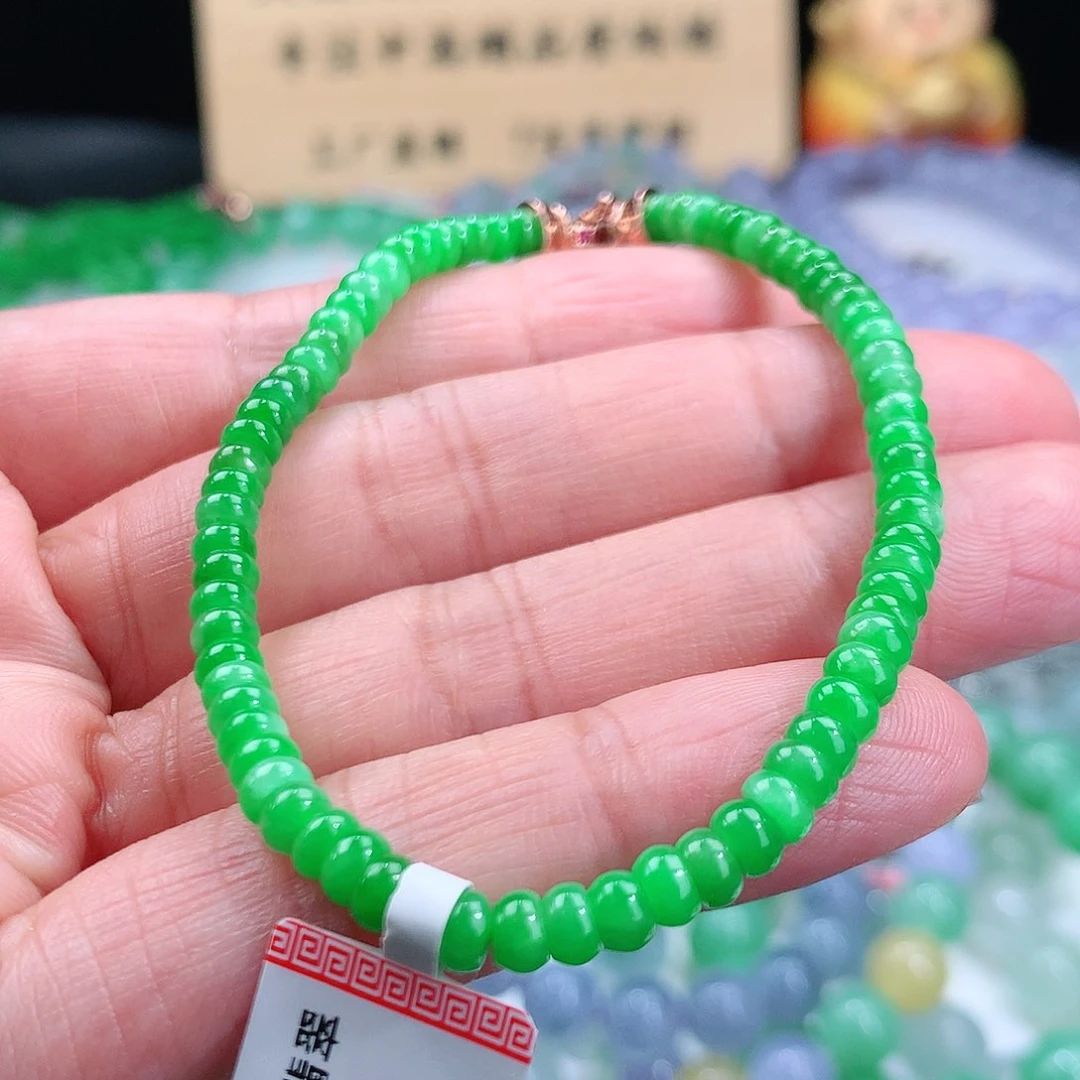 翡翠手链未镶嵌卡4mm