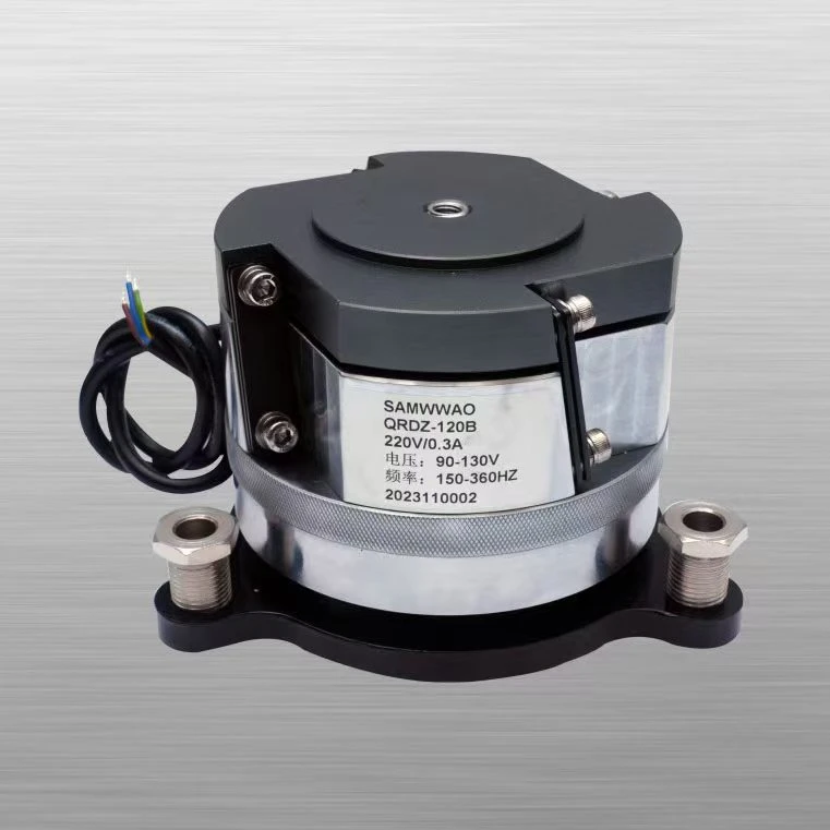 精密调频振动盘底座顺逆时针高低可调送料器