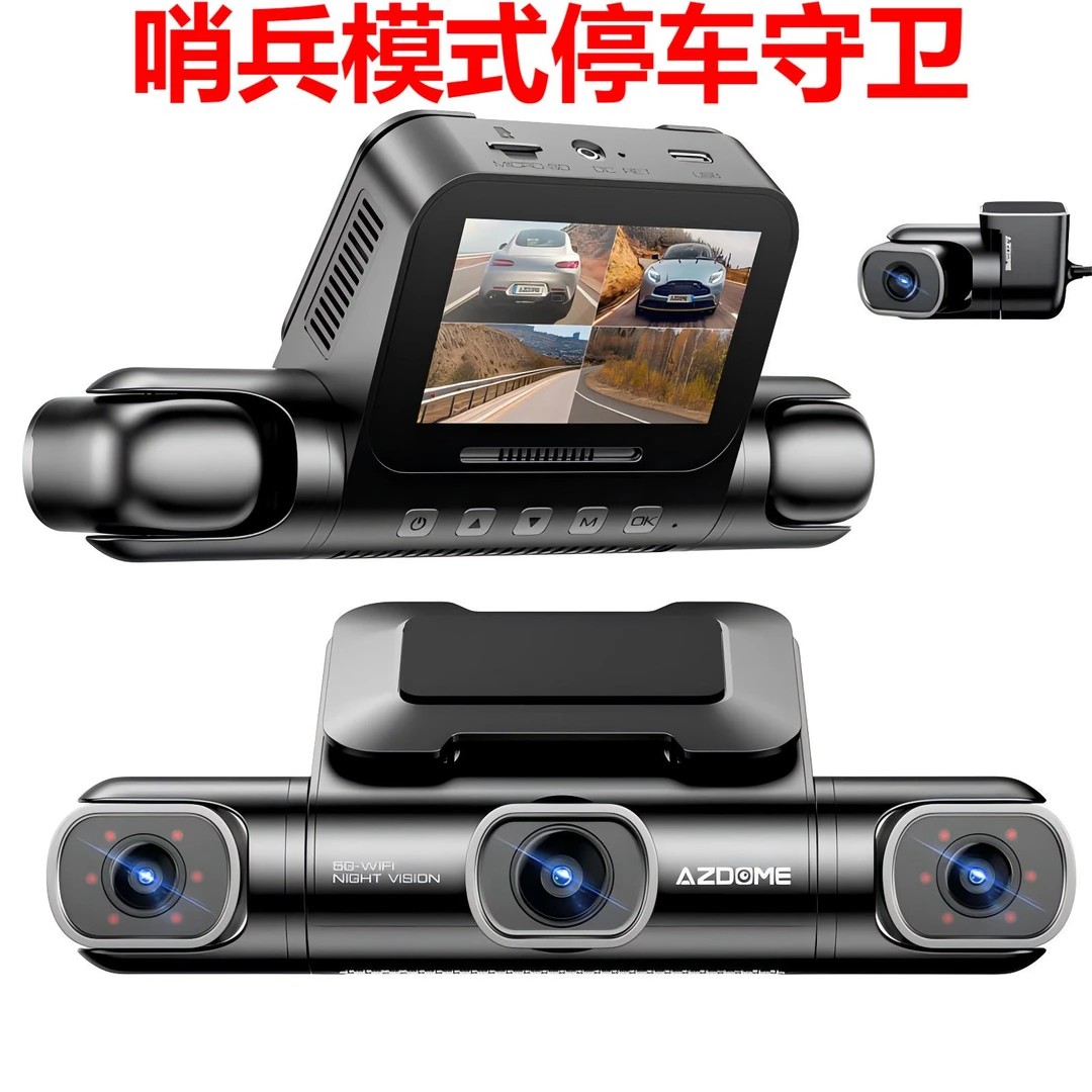 哨兵模式360度记录仪倒车影像声控哨兵模式行车记录仪停车监控