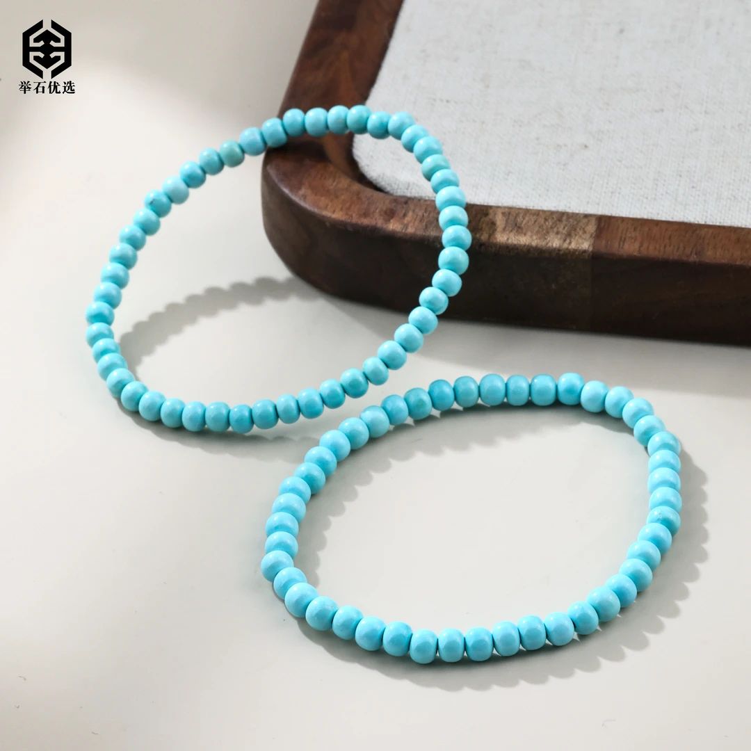 【举石优选】S0316-S3793-4绿松石手串（一件/多样性发/约4mm）M