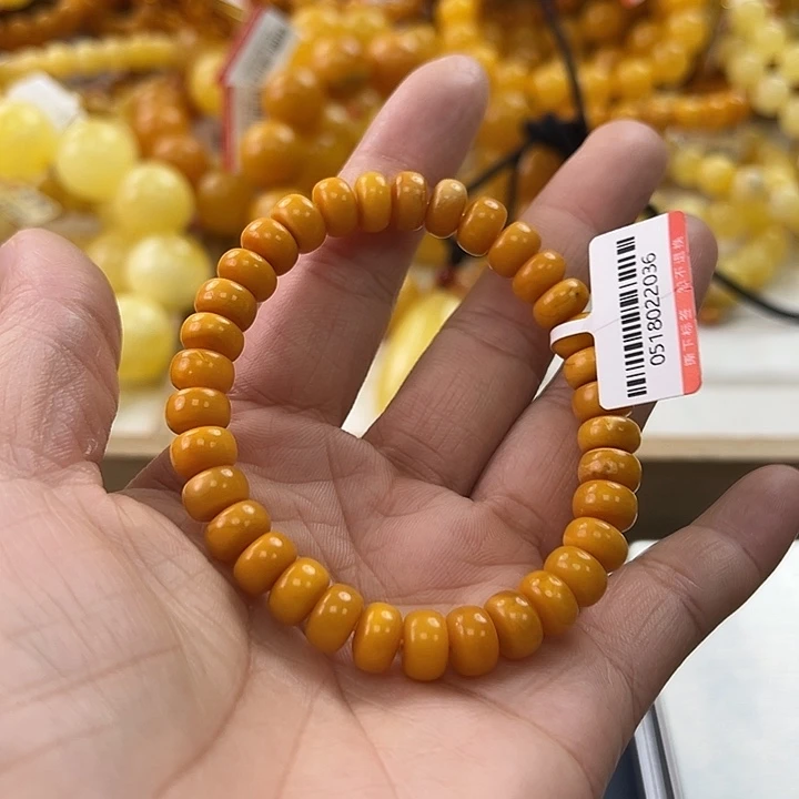 未镶嵌琥珀珠宝奇石