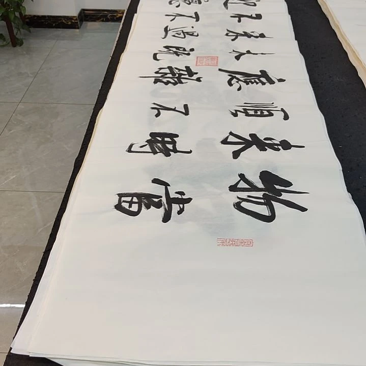 白武坤老师作品一副