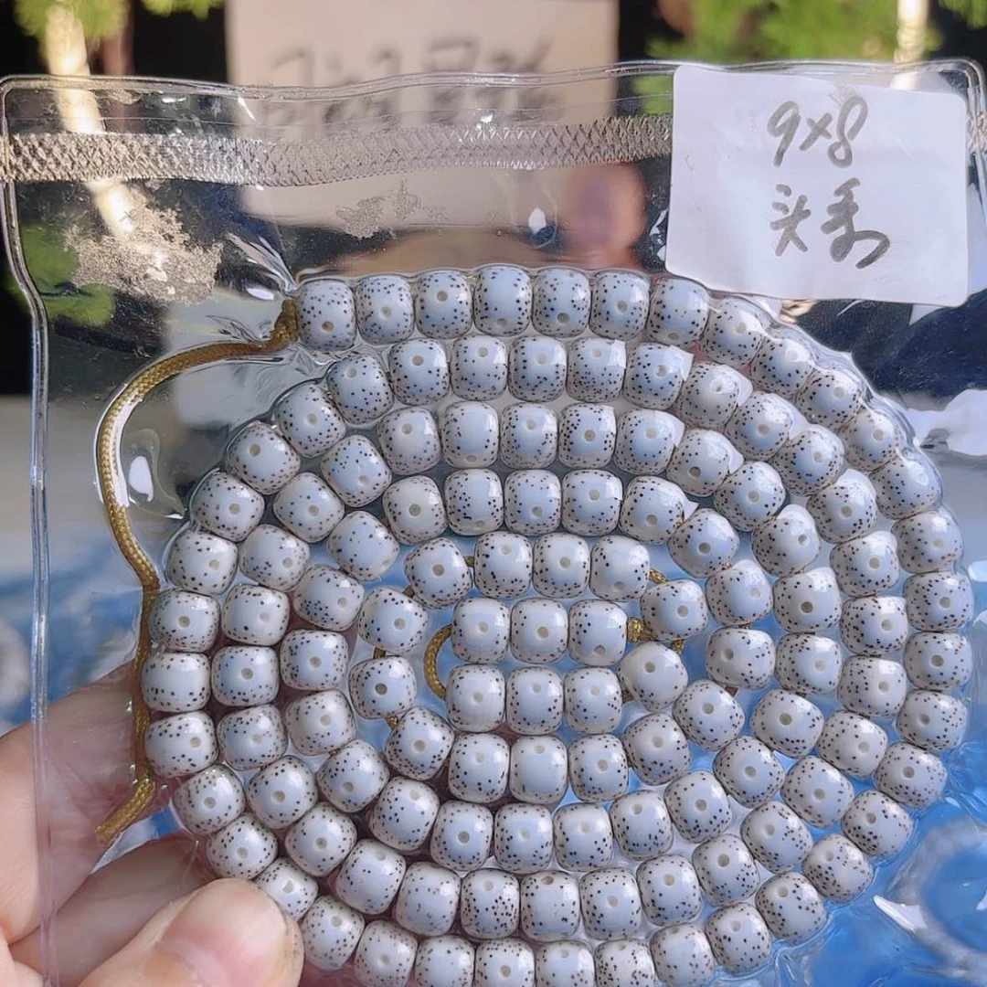 【闪购商品】吊坠星月菩提博****部