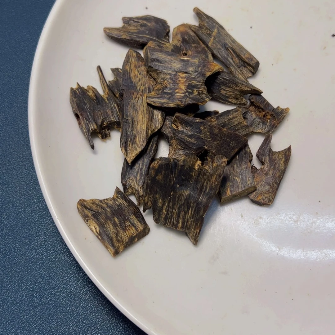 旺***水沉香沉香碎屑棋楠老料50g