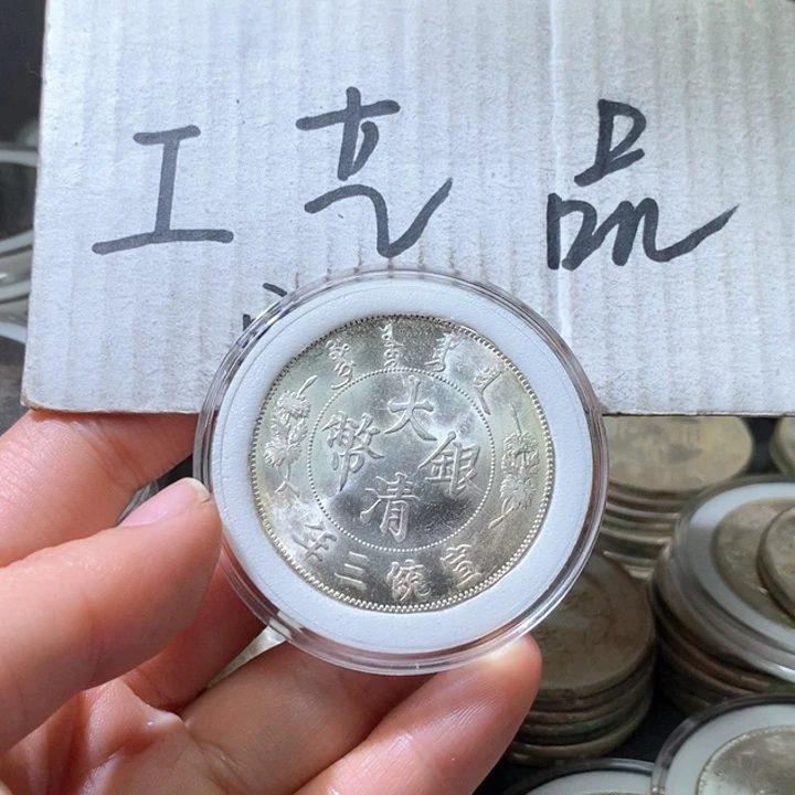 16号高仿现代工艺品