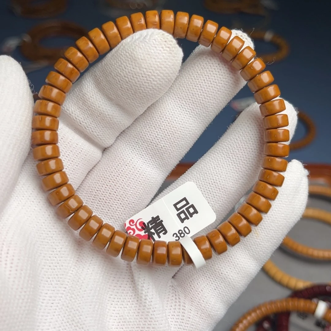 吊坠紫金鼠74鼠尖药片精品