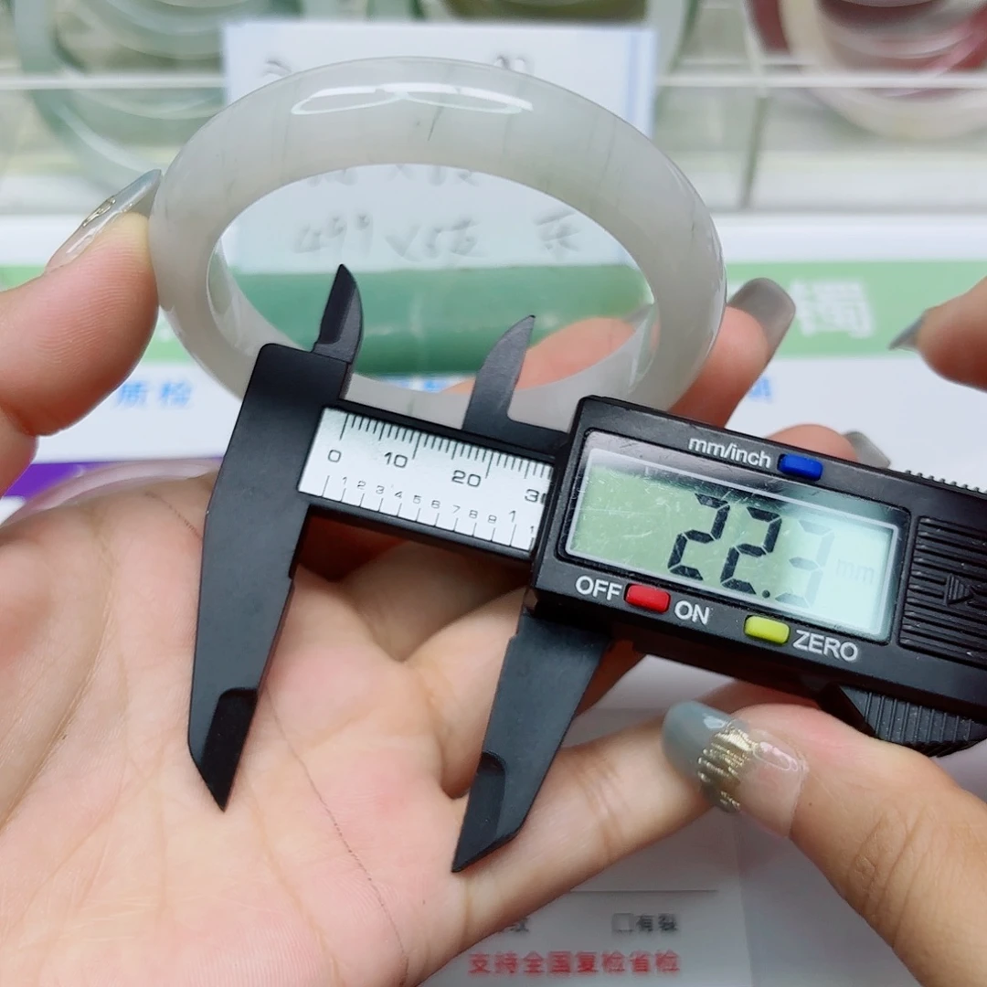未镶嵌手镯石英质玉44/5556