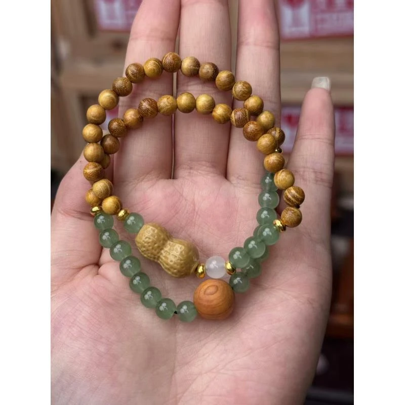 S0582 黄金檀双圈手串无礼盒