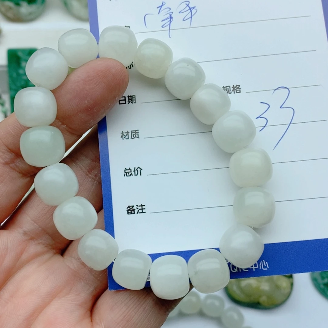 独山玉颈饰未镶嵌牵*