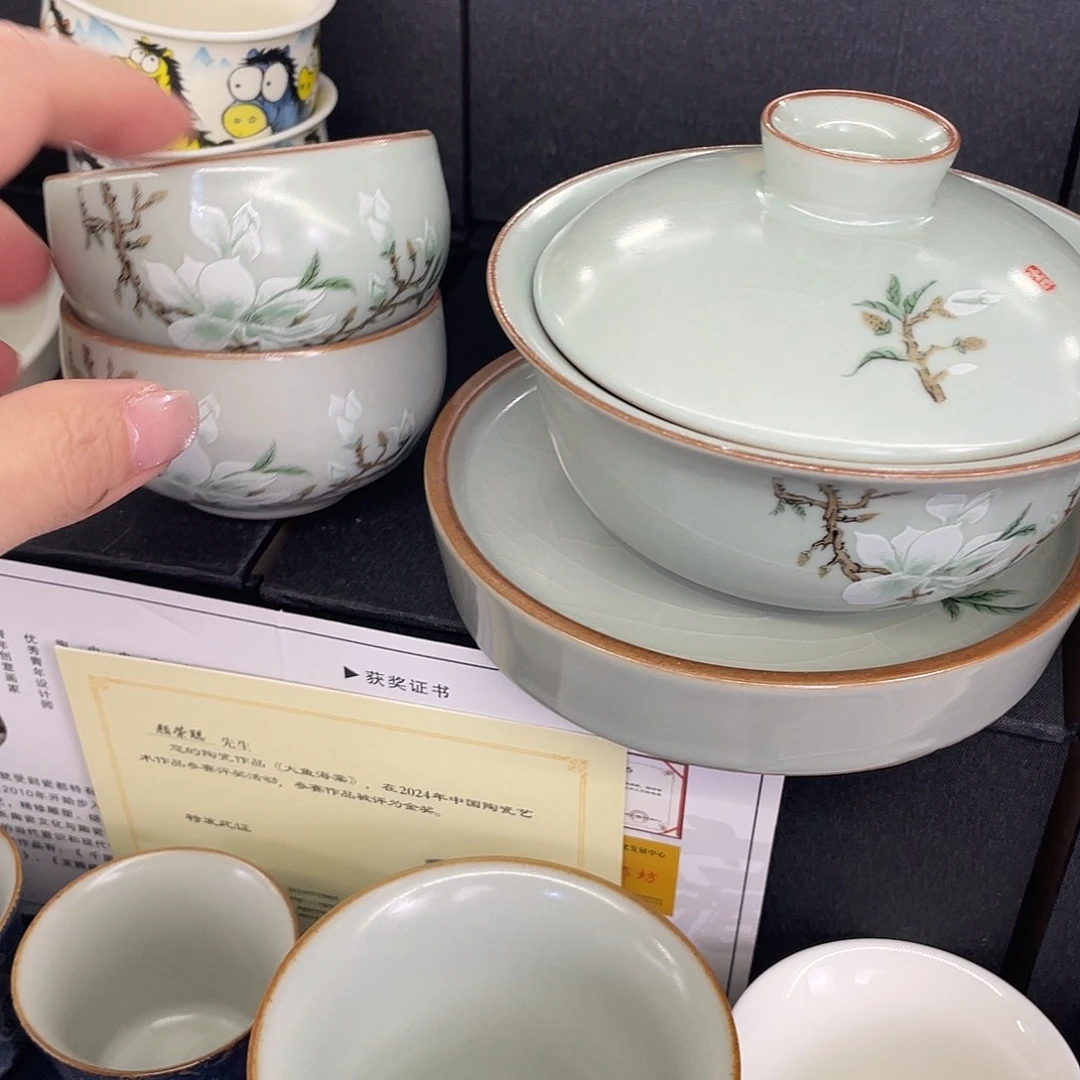 陶景德陶瓷盖碗茶具