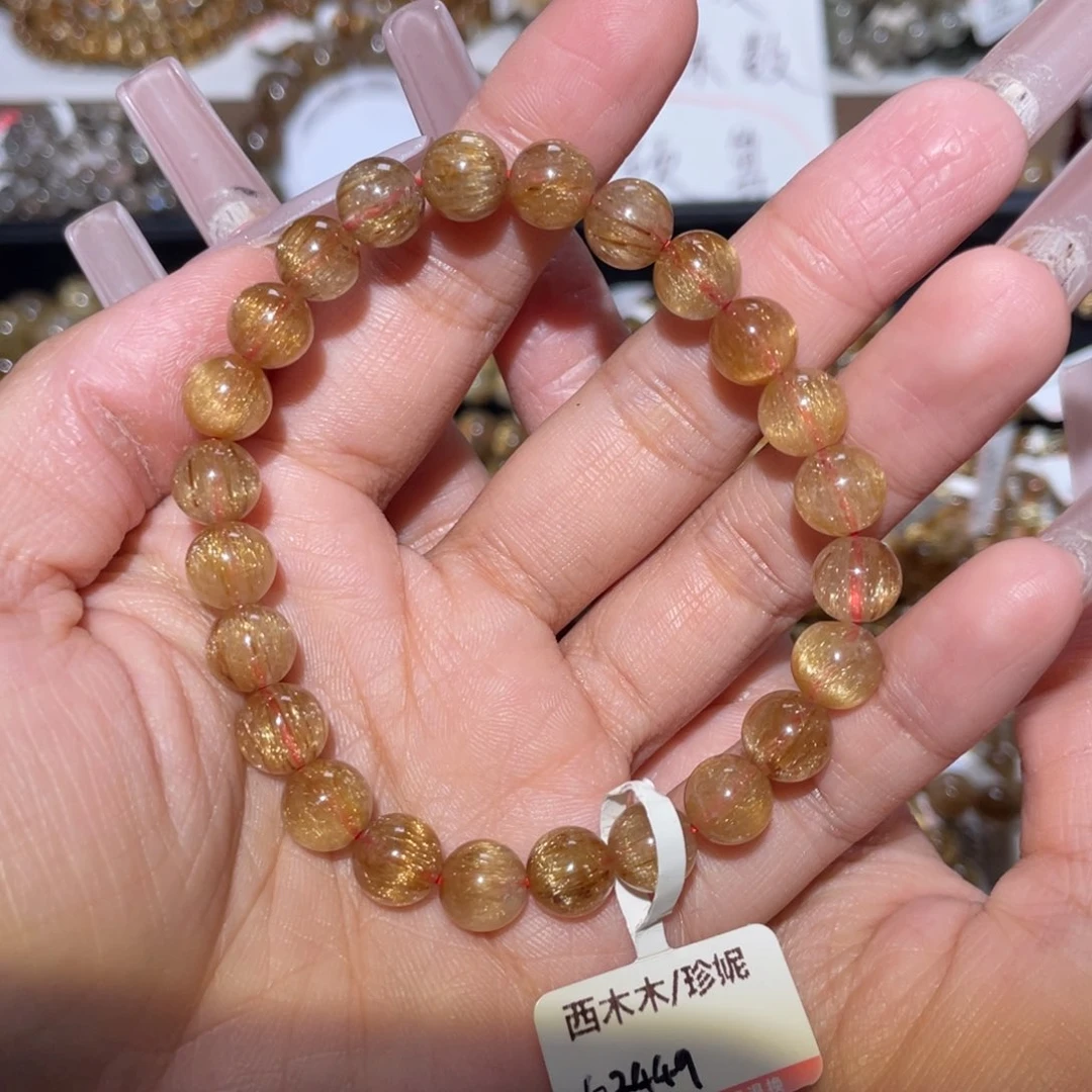 未镶嵌手链水晶手链