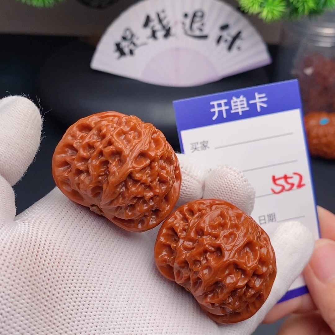 把件文玩核桃41宫灯552
