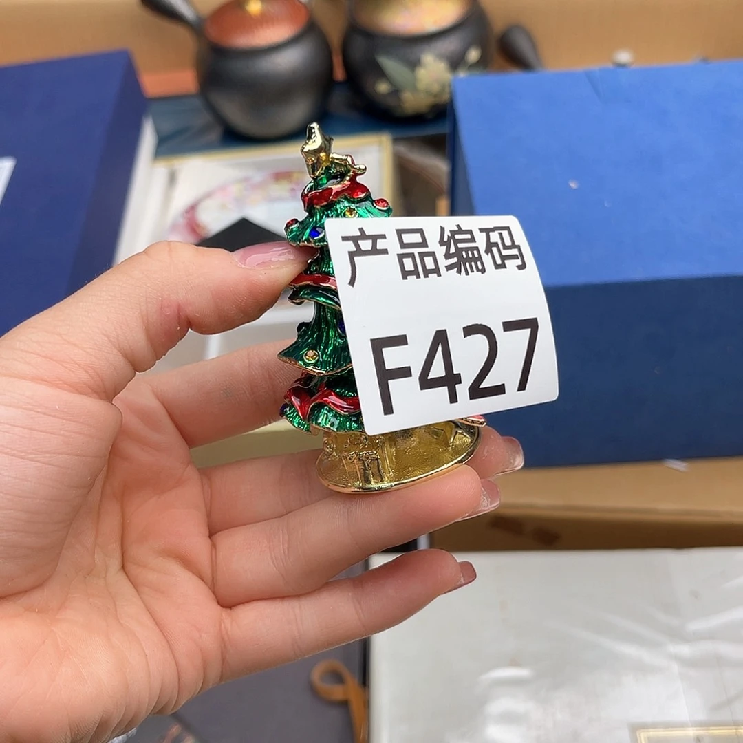 瓷片哦哦哦哦哦哦哦哦