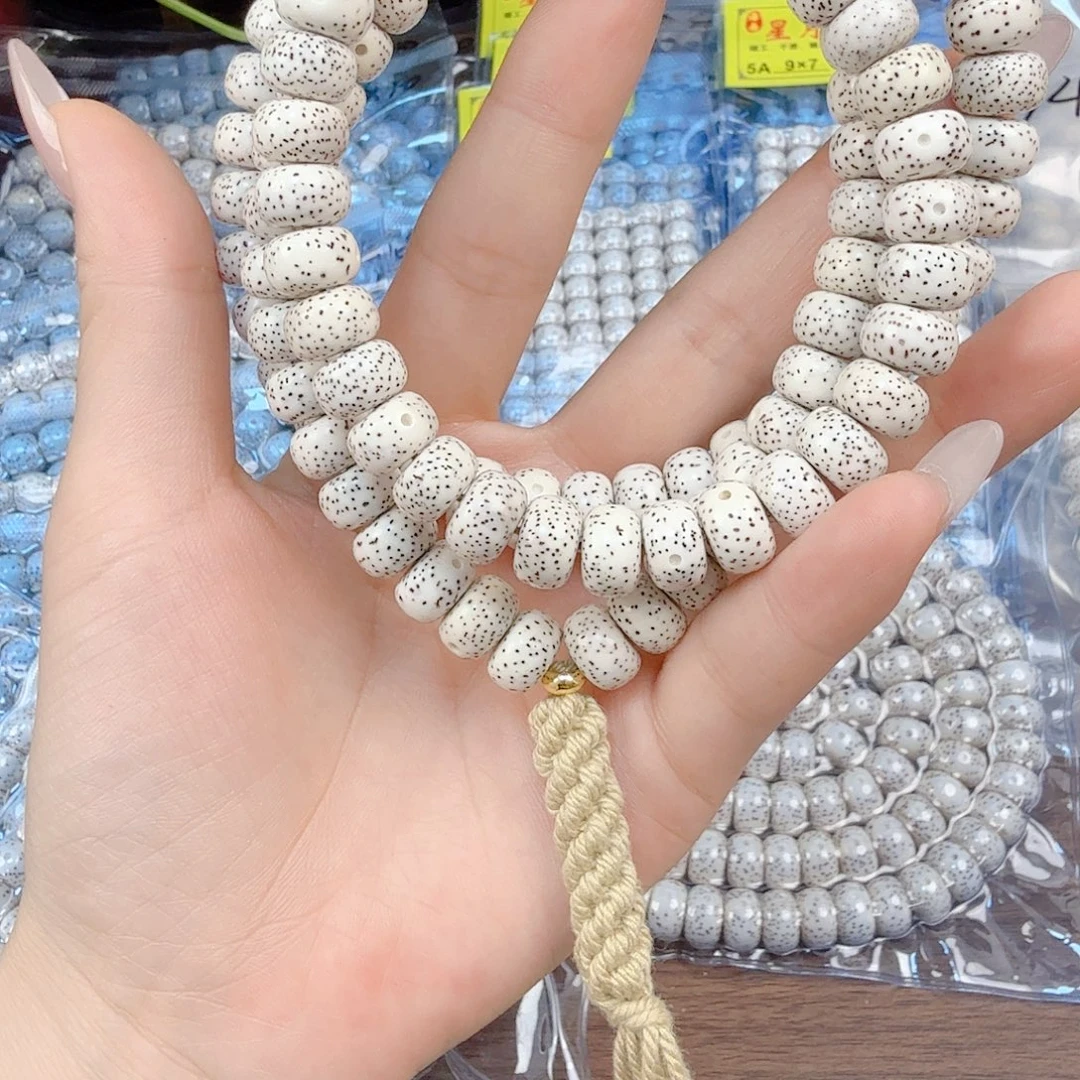 梅***酒吊坠星月菩提福利不退换