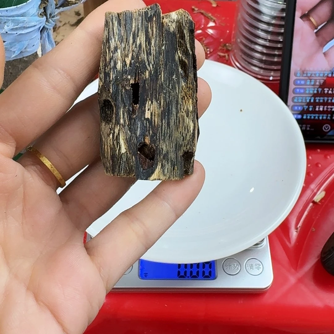 香料绿奇楠虫漏张勺子16克