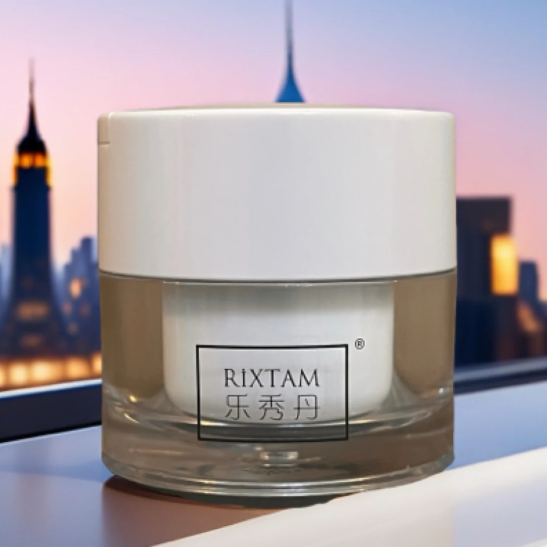 RIXTAM/乐秀丹美颜霜提亮紧致修护舒缓润肤滋润多效营养补水