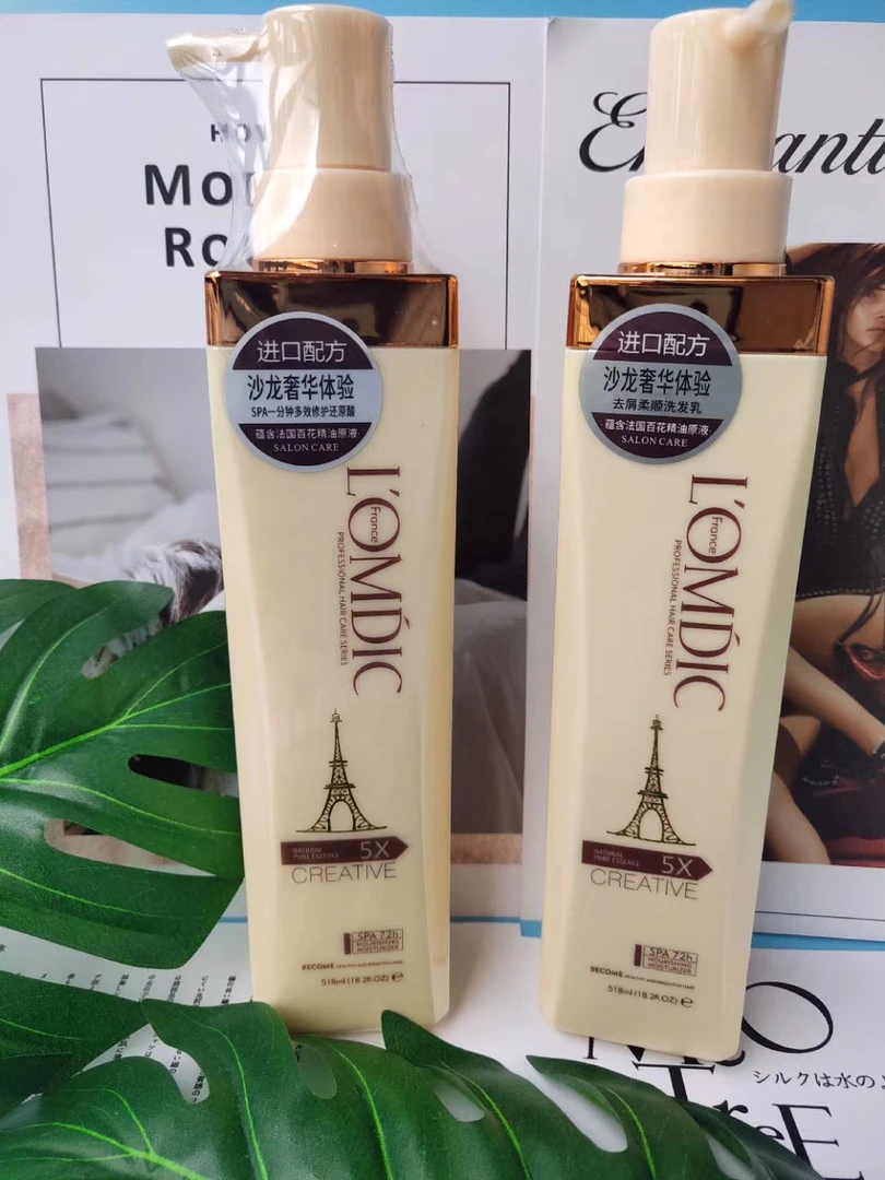 百花精油原液去屑柔顺洗发乳