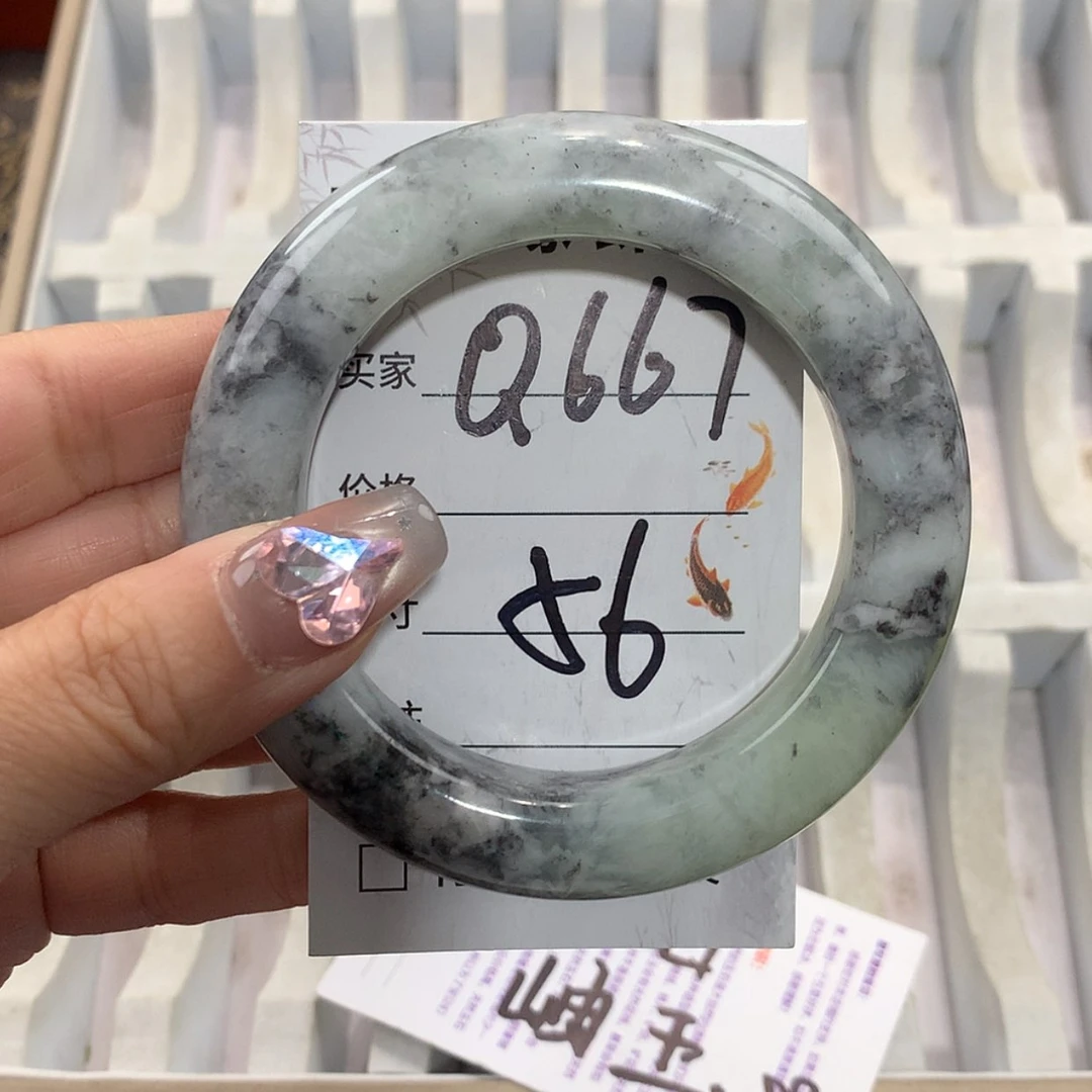 【闪购商品】未镶嵌蛇纹石玉手镯