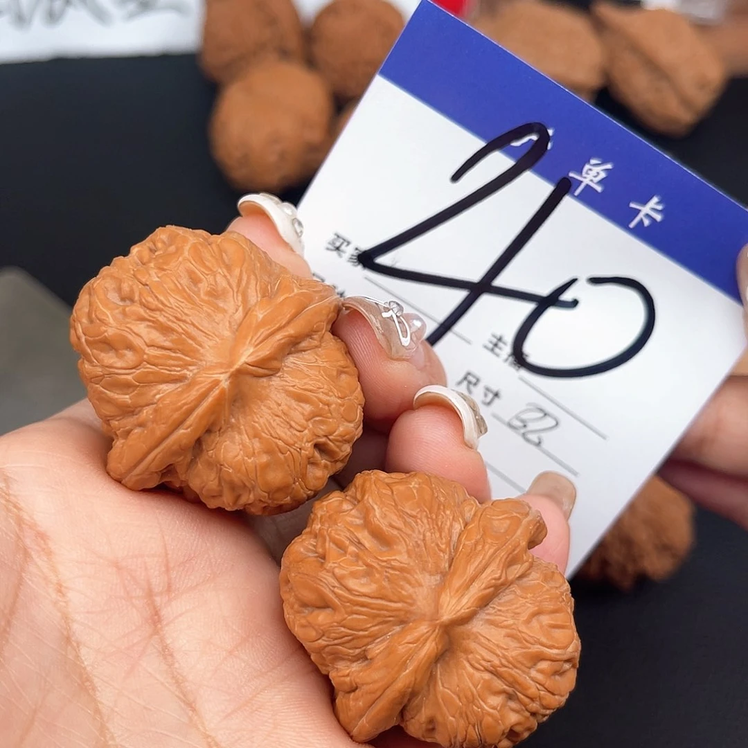 桃核吊坠元宝38尺寸y