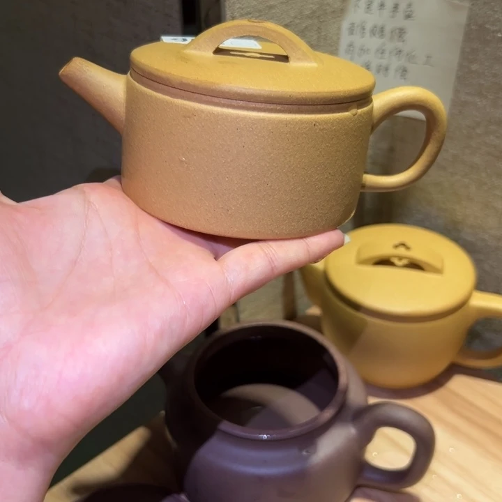 茶壶紫砂黄金段挑好点的210