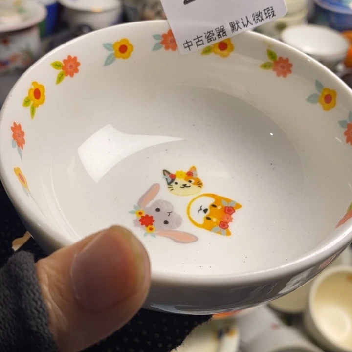 不***盐瓷片茶具茶具茶具