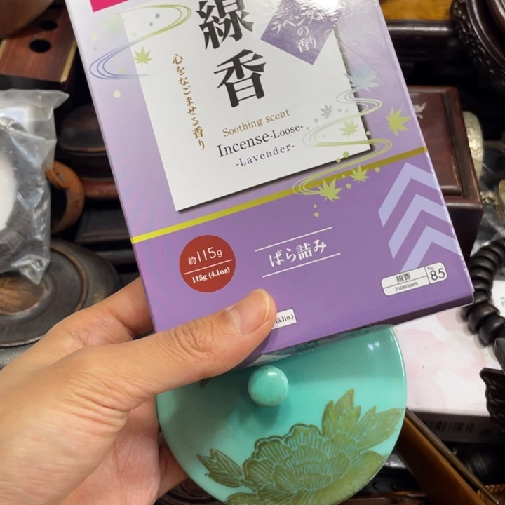 陶瓷艺术陶瓷艺术陶瓷艺术