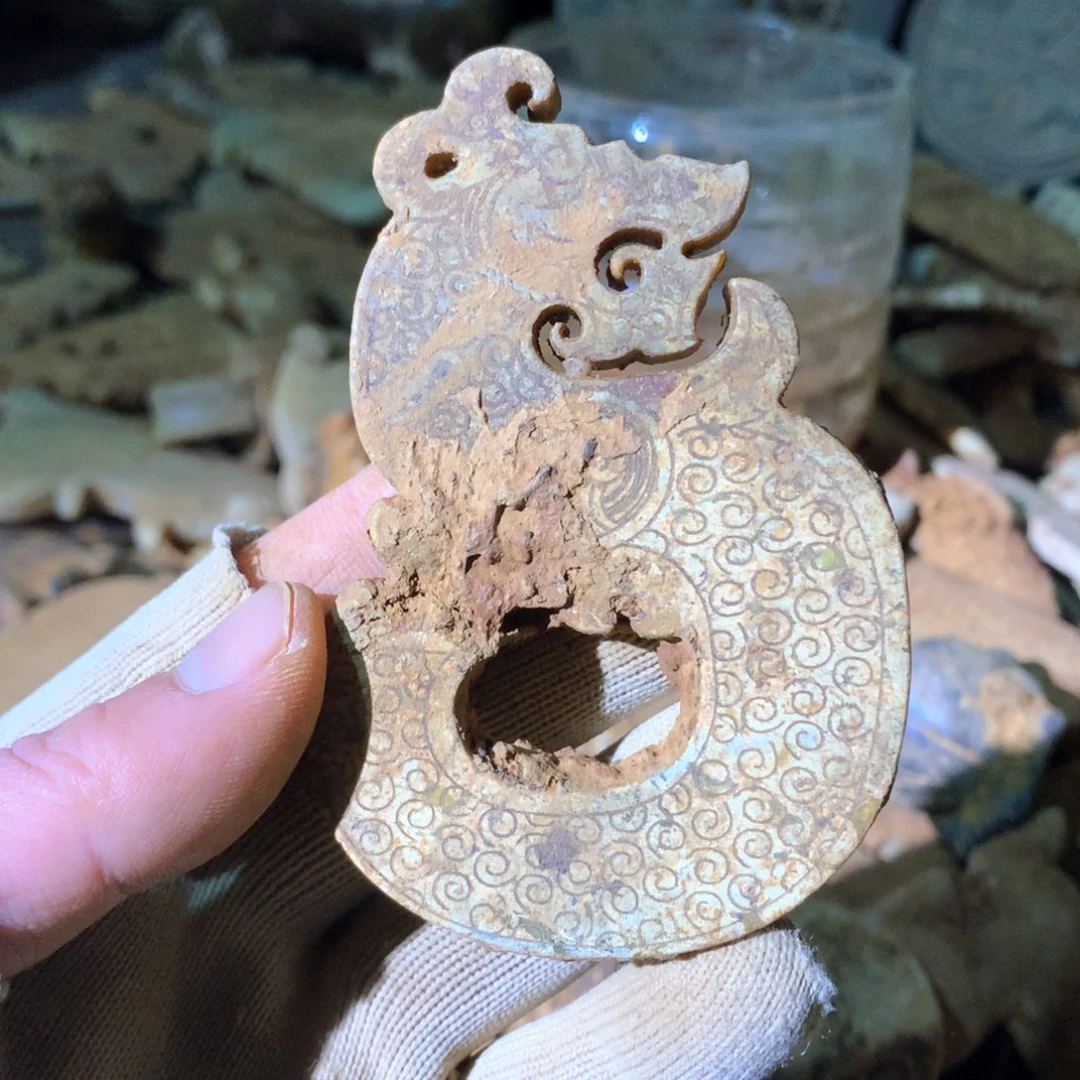 和田玉未镶嵌挂件