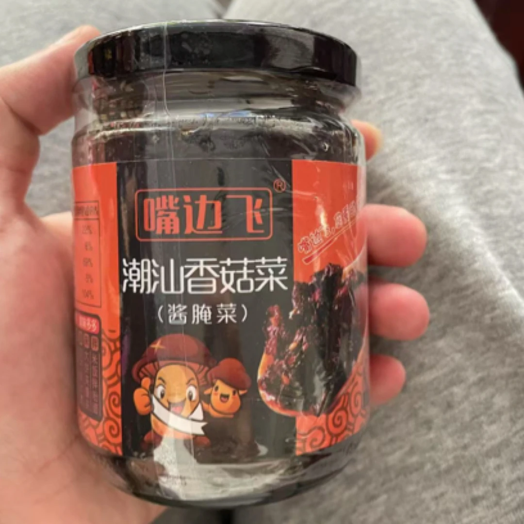 嘴边飞速食香菇菜