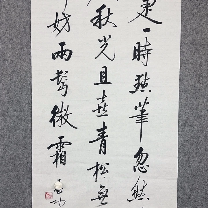 张***宝直播间闪购优惠链接