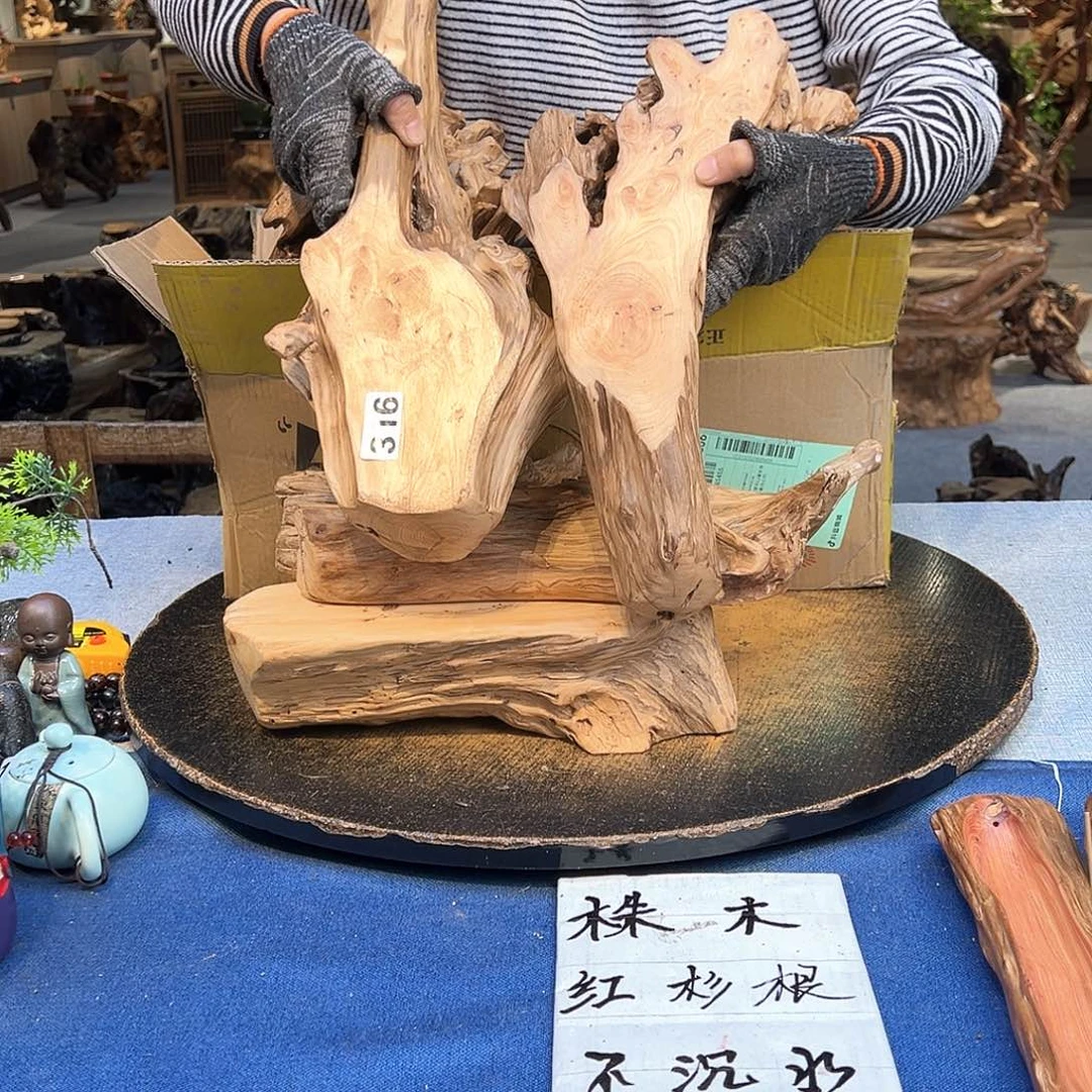 顺***为木316/10 hcvvbhjjhbbbbb