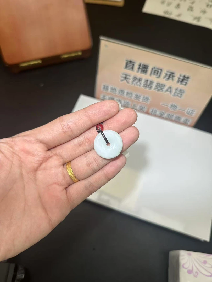 精美天然缅甸A货翡翠项坠多样性发其一