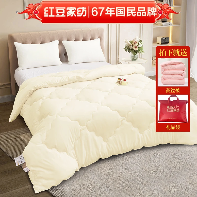 【拍一发二】二合一子母被桑蚕丝被芯加厚保暖秋冬被子抗菌防螨被S