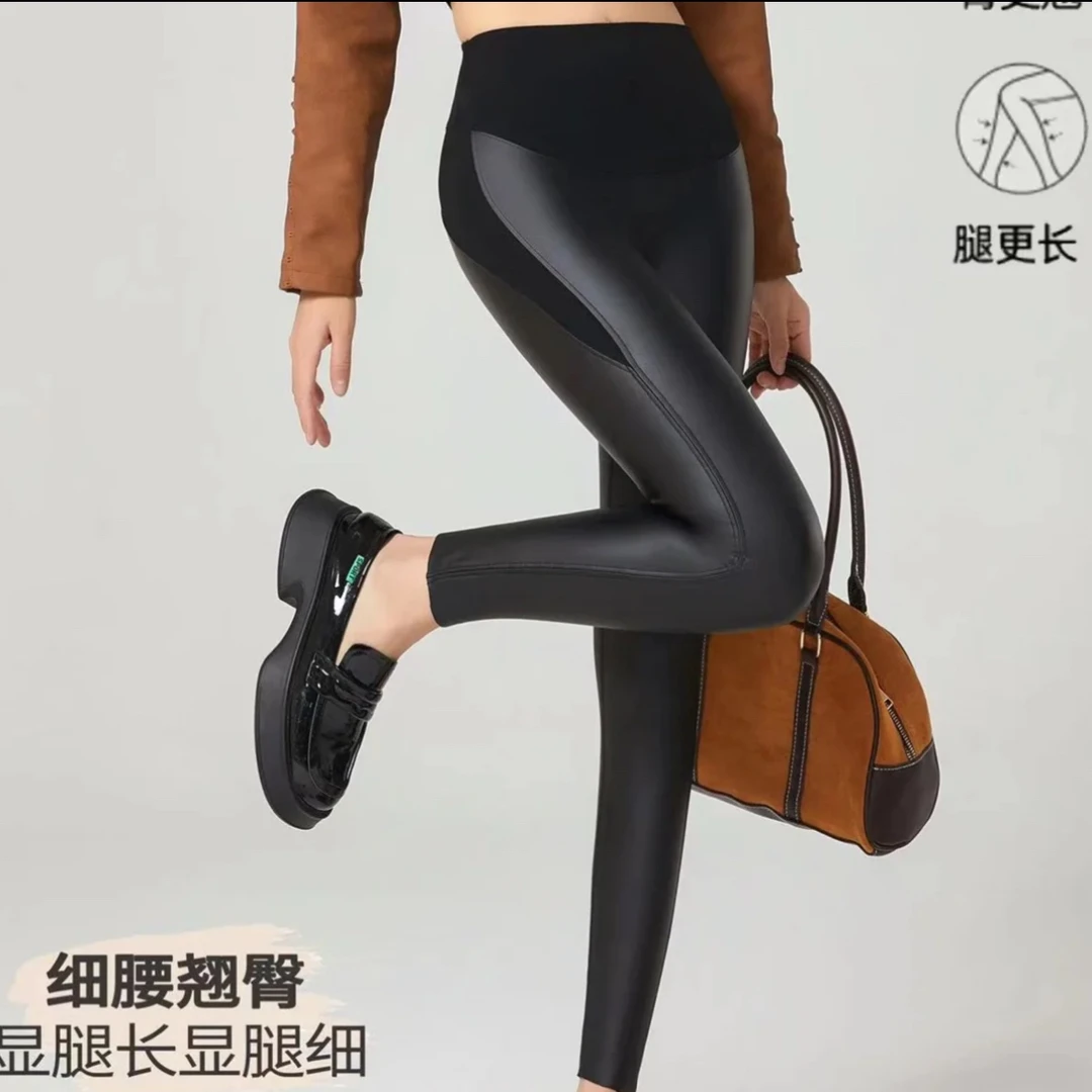 高腰弹力收腹提臀加绒打底外穿秋冬女式打底裤
