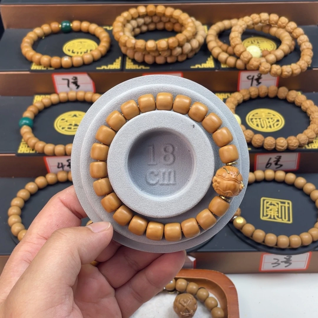 手串猴头核桃全品福利款1.0手工道珠➕文泰8号