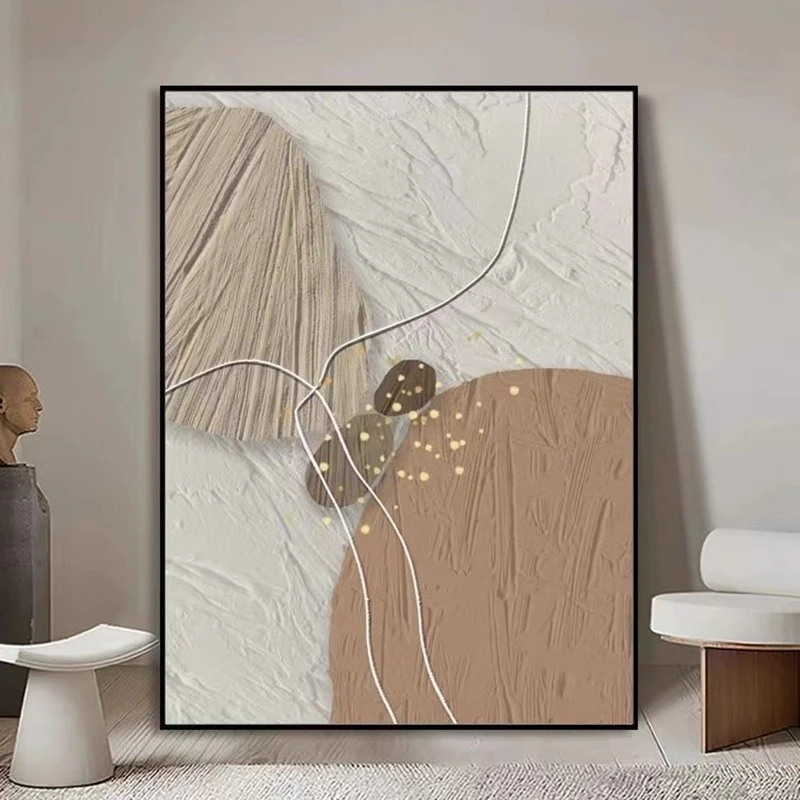 侘寂风客厅抽象肌理平面挂画玄关壁画沙发背景墙装饰画轻奢高级感