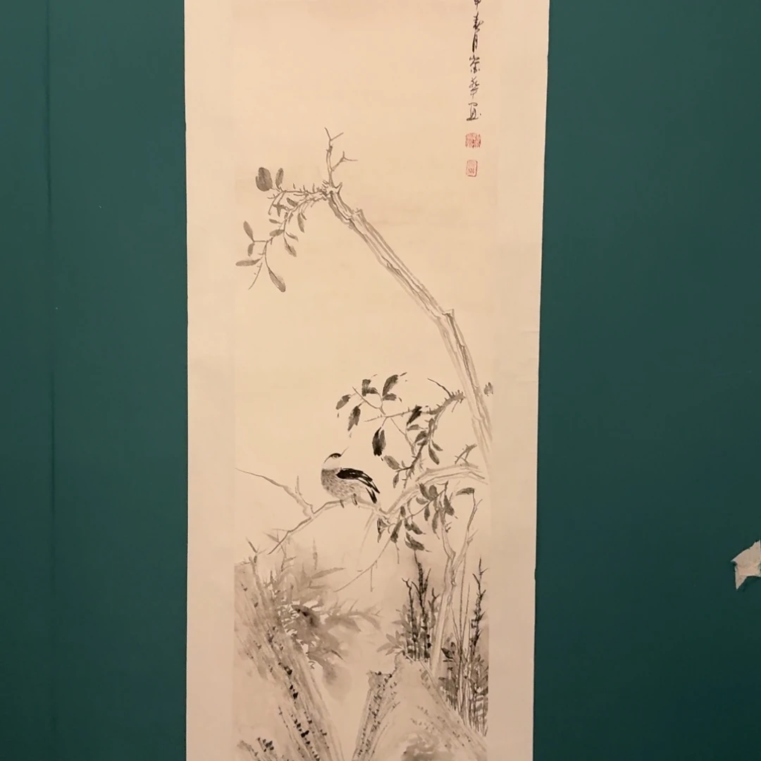 国画恽老师作品画作