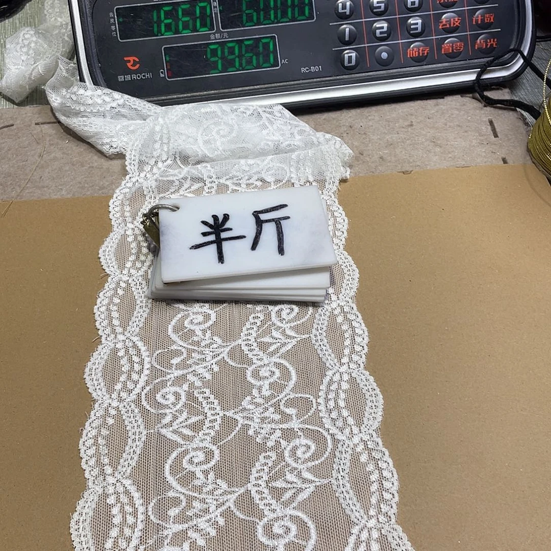 无纺布直播间闪购链接