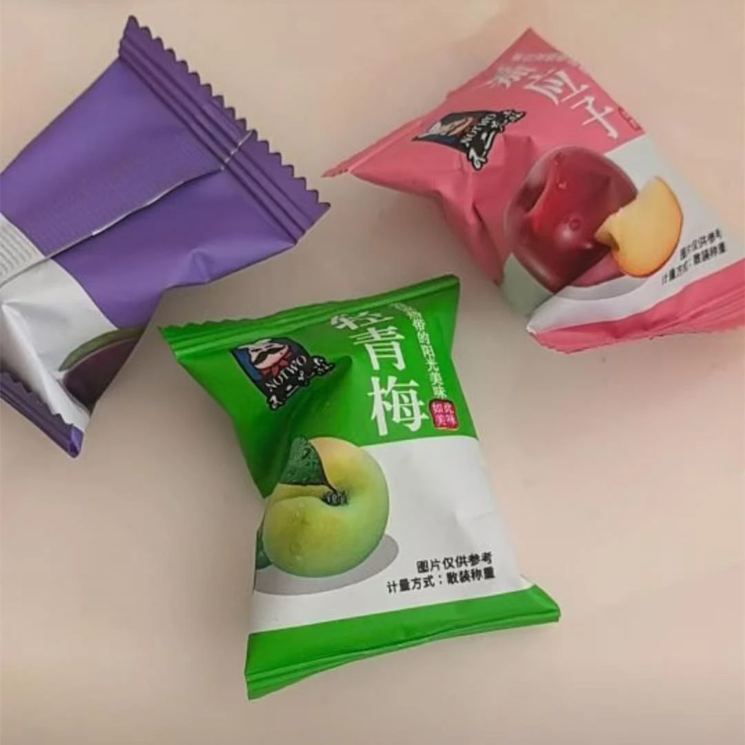 新货一箱梅满300g梅子蜜饯青梅零食独立包装小包装混合