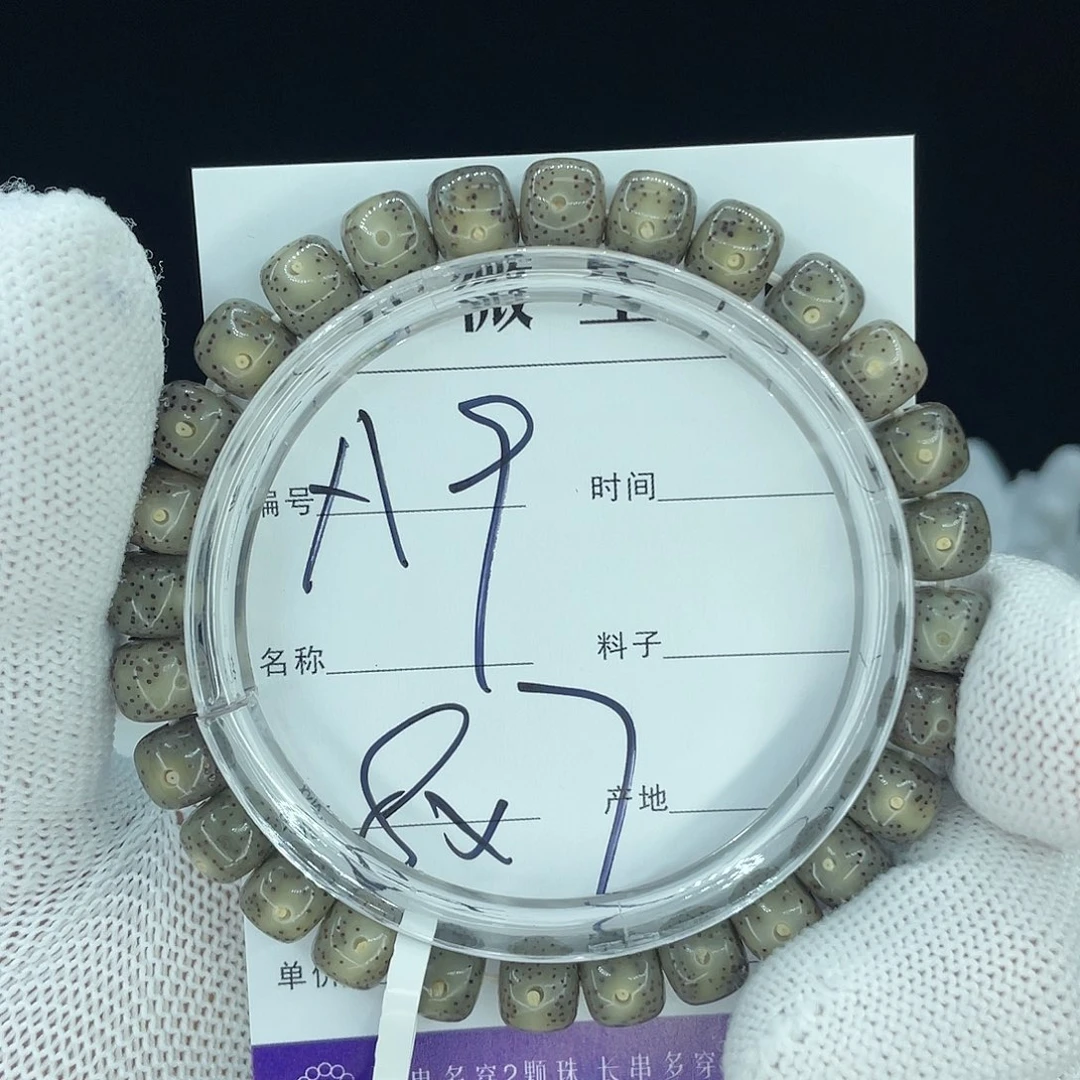 吊坠星月菩提11111111111