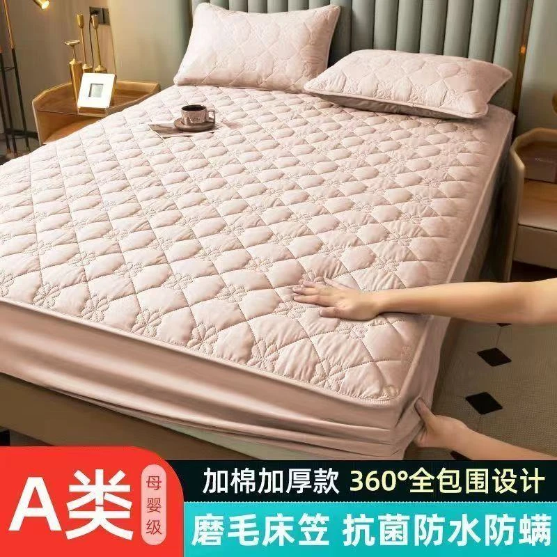 【床笠软席1.8米】A类加厚床罩夹棉防水席梦思床垫保护罩