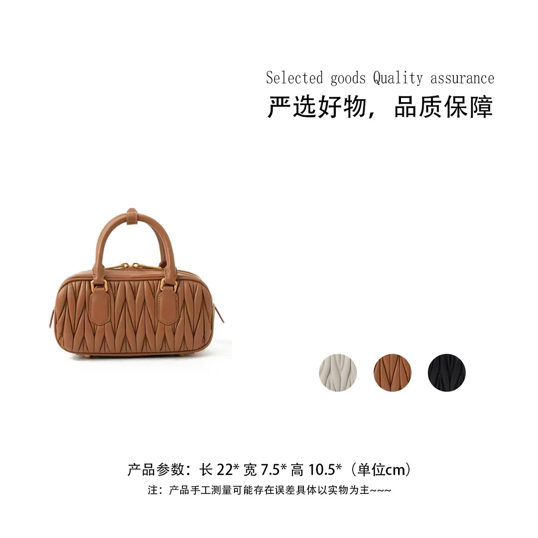 手工真皮女包 轻奢经典手提斜挎褶皱保龄球【尺寸：22*7.5*10.5*】