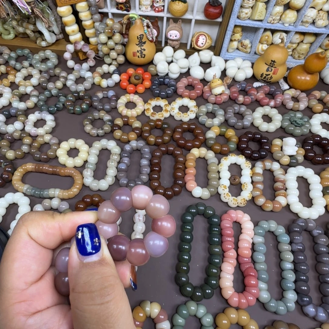 蜜***迪菩提根/象牙果吊坠