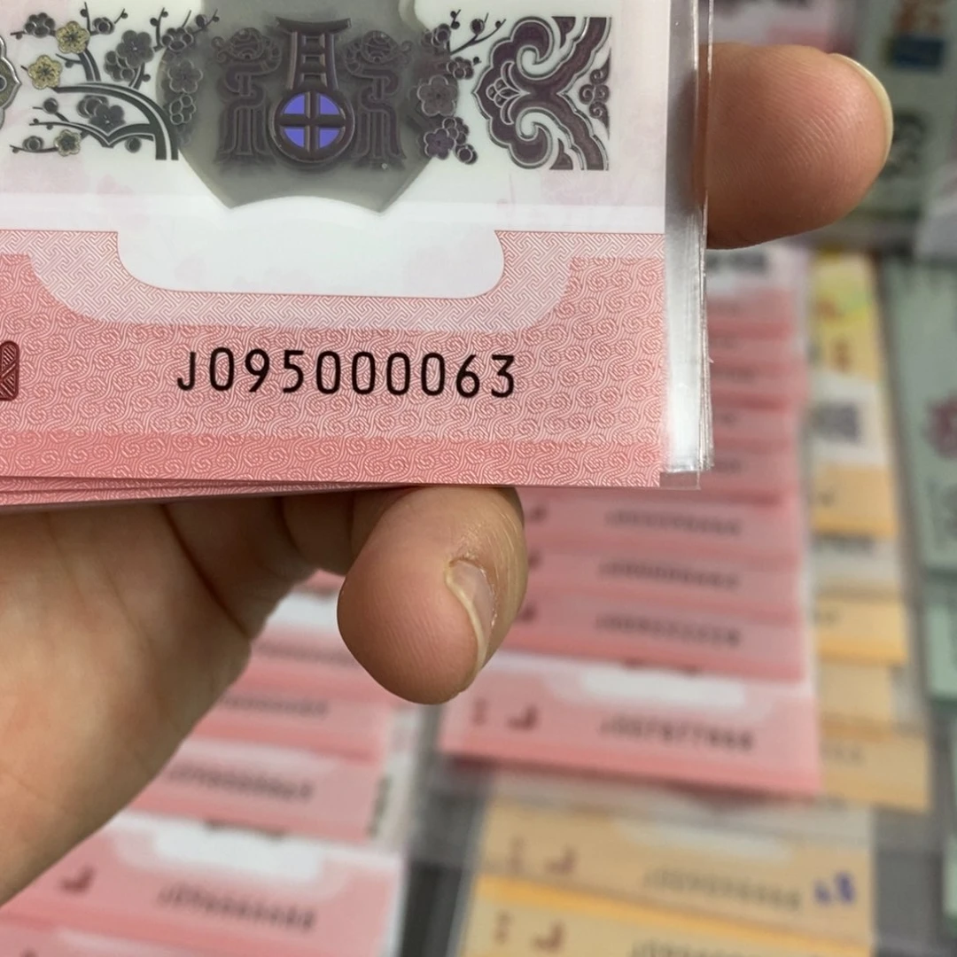 塑料0063。。。。。。。。