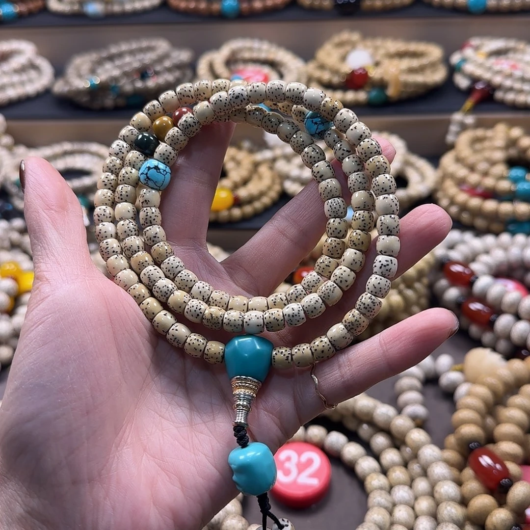 爱***手星月菩提吊坠海南星月菩提原生态