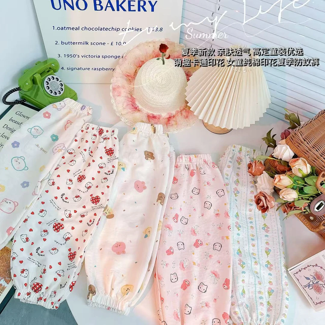 【Dannirabbit】卡通满印柔软轻薄好穿女童防蚊灯笼裤 C-2503