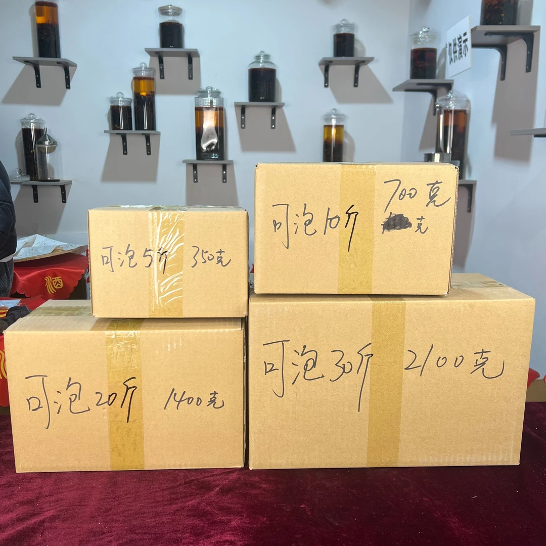 徽长卿桂皮十八老陈年货调味料可泡可煲汤