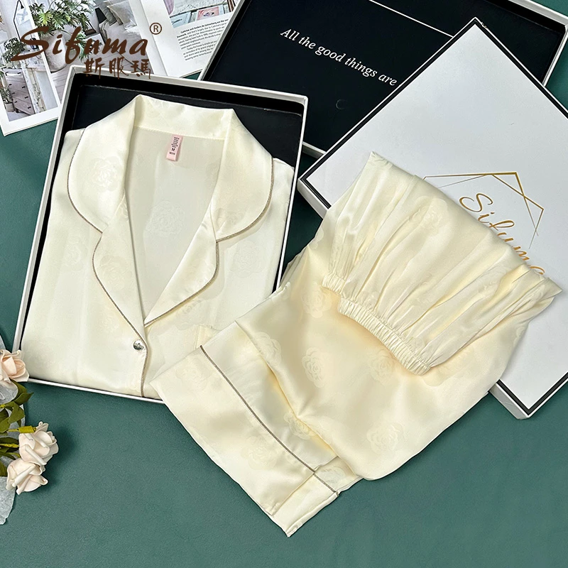 Sifuma/斯服玛《玫瑰》春秋丝质长袖两件套装睡衣家居服女