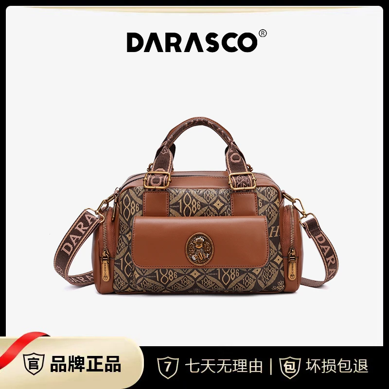 【长30宽13高22】手提单肩包女款爆款斜跨大容量时尚女包8132